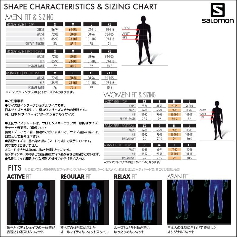 SALOMON（サロモン） 19-20 【パンツ/数量限定品】 FANTASY PANT M
