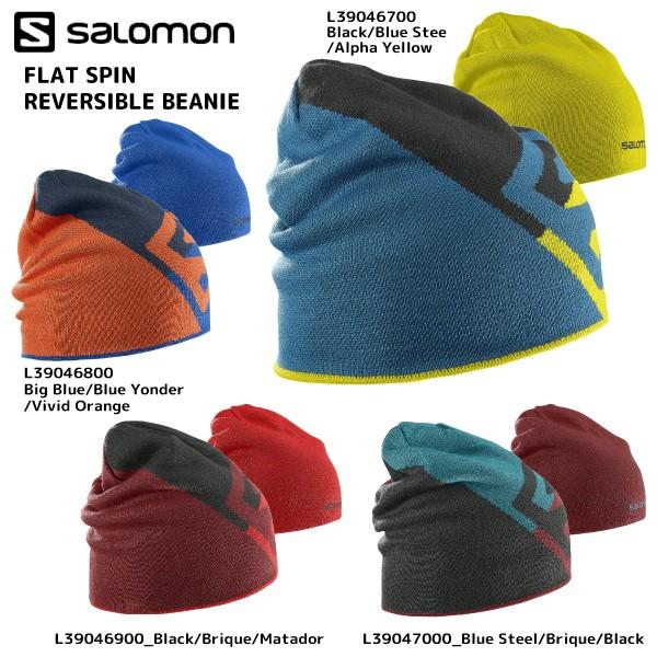 16-17 SALOMON（サロモン）【在庫処分/ニット帽】 FLAT SPIN REVERSIBLE BEANIE （フラットスピン リバーシブルビーニー）｜linkfast