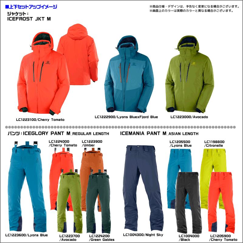 SALOMON 19-20 SALOMON(サロモン)【スキージャケット/在庫処分 SALOMON 19-20 SALOMON(サロモン)【スキージャケット/在庫処分