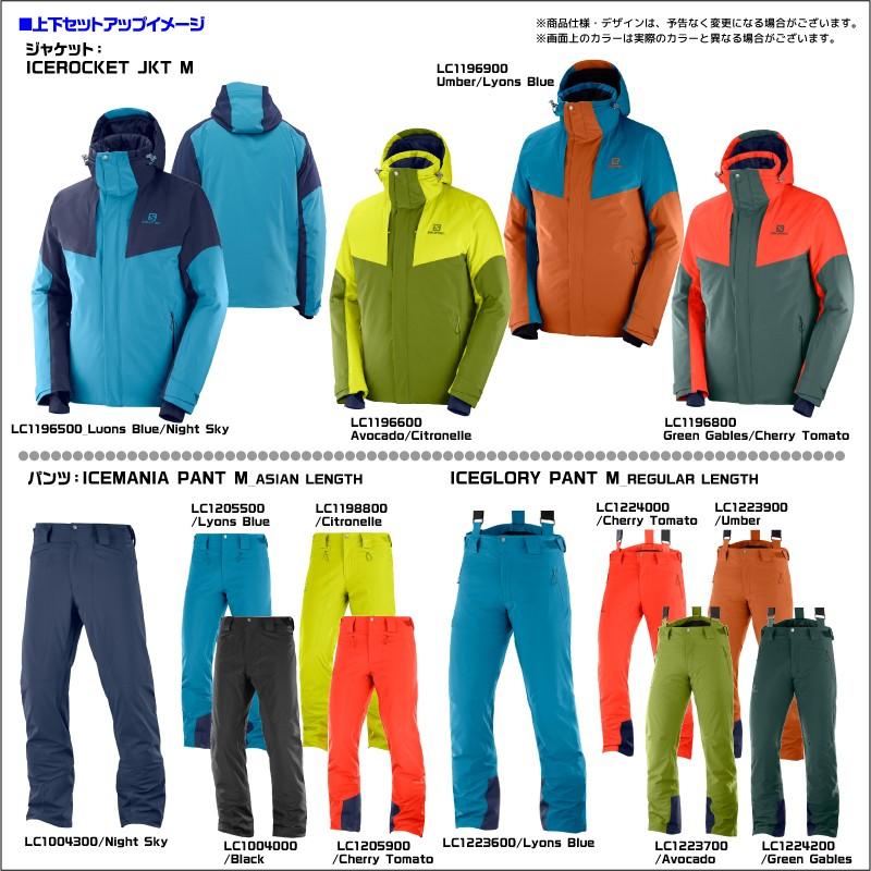 19-20 SALOMON（サロモン）【スキーパンツ/旧品】 ICEMANIA PANT M（アイスマニアパンツメンズ）【在庫処分/スキーパンツ】｜linkfast｜08