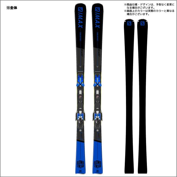 21-22 SALOMON（サロモン）【スキー板/専用金具セット】 S/MAX BLAST + X12 TL GW（エスマックスブラスト＋金具）【金具取付無料】｜linkfast｜04