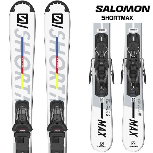 Salomon ショートカービングスキー 125cm