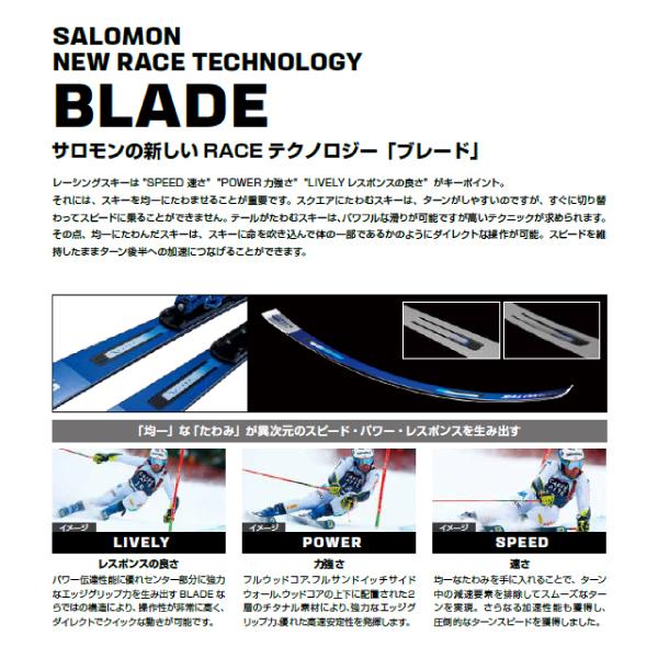22-23 SALOMON(サロモン)【スキー板/限定/早期予約】 S/RACE PRIME SL + X12LAB(エスレースプライムSL 金具セット)【12月納品/金具取付料無料】 :salomon-L47028400:リンクファスト ヤフー店 - 通販 - Yahoo!ショッピング 22-23 SALOMON(サロモン)【スキー板/限定/早期予約】 S/RACE PRIME SL + X12LAB(エスレースプライムSL 金具セット)【12月納品/金具取付料無料】 :salomon-L47028400:リンクファスト ヤフー店 - 通販 - Yahoo!ショッピング