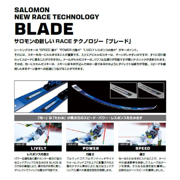 SALOMON 2023-24 SALOMON(サロモン)ADDIKT + Z12 GW SALOMON 2023-24 SALOMON(サロモン)ADDIKT + Z12 GW