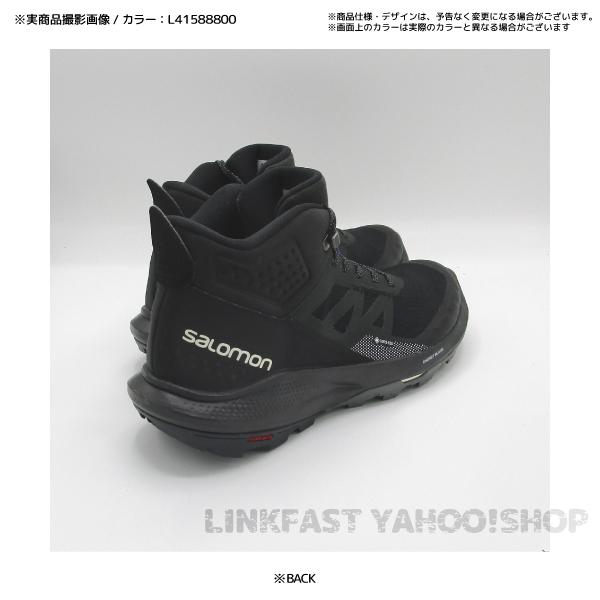 SALOMON（サロモン）OUTPULSE MID GORE-TEX（アウトパルス ミッド ゴアテックス）【ハイキング/トレイルシューズ】【2023/在庫処分セール】｜linkfast｜14