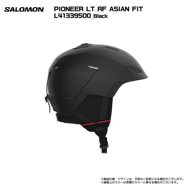 SALOMON 2024-25 SALOMON(サロモン)PIONEER LT RF ASIAN FIT SALOMON 2024-25 SALOMON(サロモン)PIONEER LT RF ASIAN FIT