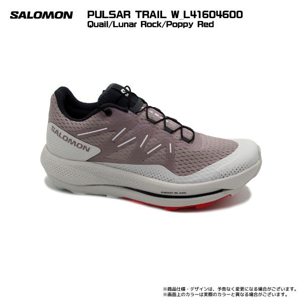 SALOMON（サロモン） PULSAR TRAIL W（パルサートレイル ウィメンズ