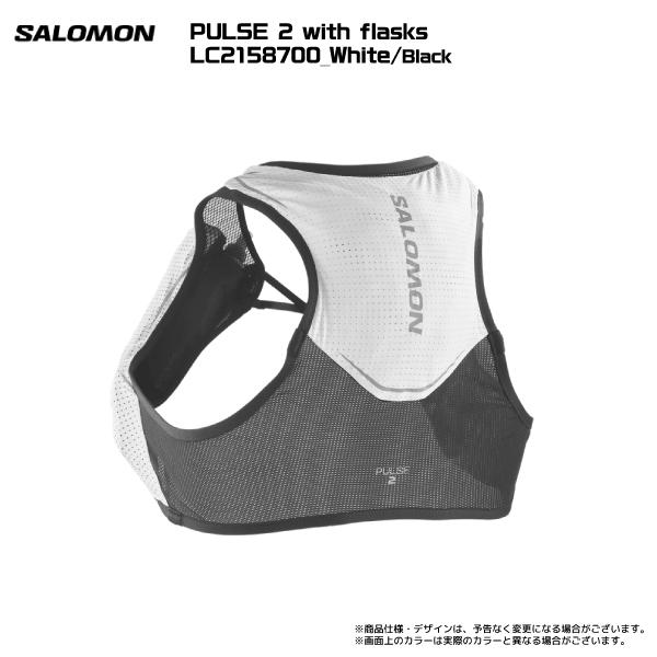 SALOMON SALOMON（サロモン）PULSE2 with flasks（パルス2