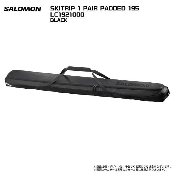 SALOMON 2023-24 SALOMON(サロモン)SKITRIP 1 PAIR PADDED 195 SALOMON 2023-24 SALOMON(サロモン)SKITRIP 1 PAIR PADDED 195