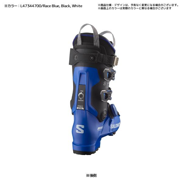 SALOMON 2024-25 SALOMON(サロモン)S/PRO SUPRA BOA 130(S SALOMON 2024-25 SALOMON(サロモン)S/PRO SUPRA BOA 130(S