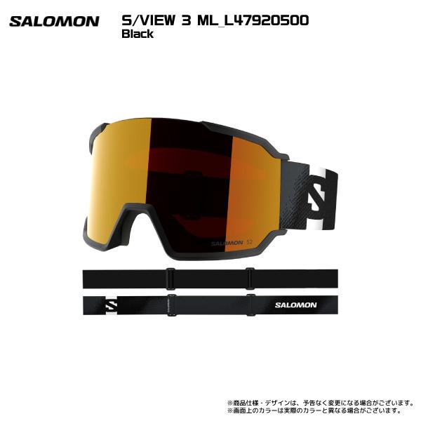 SALOMON（サロモン） 2025-26 S/VIEW 3 ML（エスビュー3 マルチ