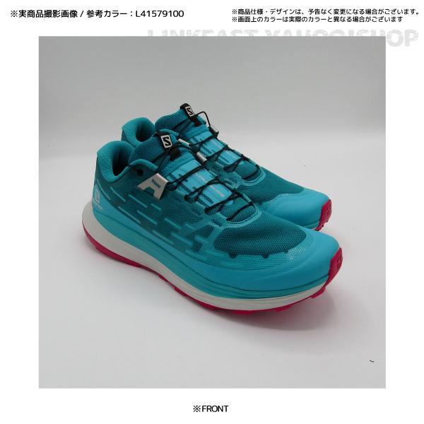 SALOMON（サロモン） ULTRA GLIDE（ウルトラグライド）【ロード