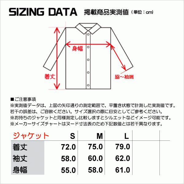 90S SALOMON サロモン トレブルプロメンジャケット サイズXXL 90年代ヴィンテージ サロモン カラーブロック スキージャケット