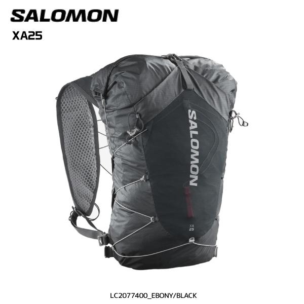 SALOMON XA25 25L S/M サロモン 通勤ラン 登山バックパック SALOMON（サロモン） XA25（エックスエー25）【ハイク/サイクル