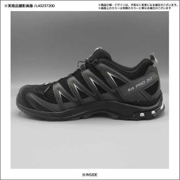 salomon xa pro 3d wide