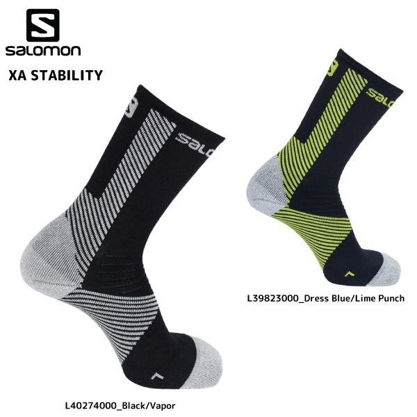 SALOMON（サロモン）【在庫処分セール/高機能ソックス】 XA STABILITY（XA スタビリティ）【スポーツソックス】｜linkfast