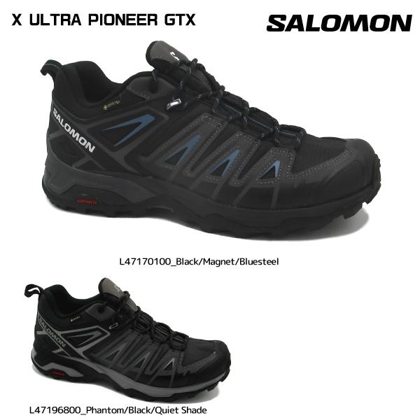 SALOMON（サロモン） X ULTRA PIONEER GTX（Xウルトラ パイオニア