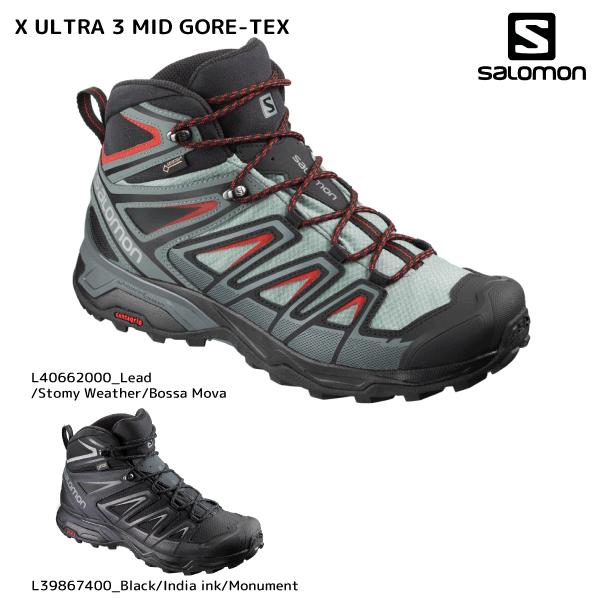 salomon shoes 2019