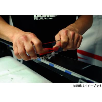 SKI TUNE-UP（板チューンナップ）【返送送料無料】 スタンダード フルチューンナップ【スキーチューンナップ】 |  | 03