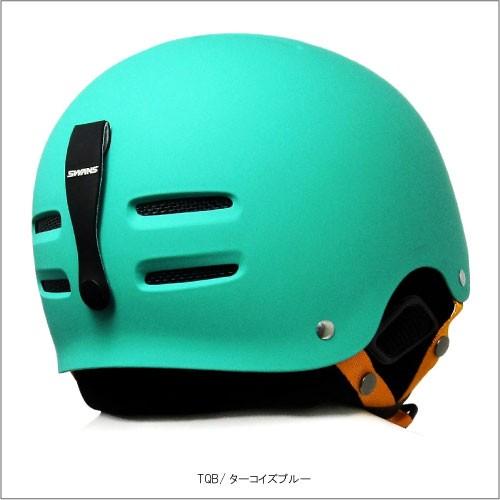 16-17 SWANS（スワンズ）【在庫処分品/ヘルメット】 Snow Helmet HSF-200 （スノーヘルメット）｜linkfast｜02