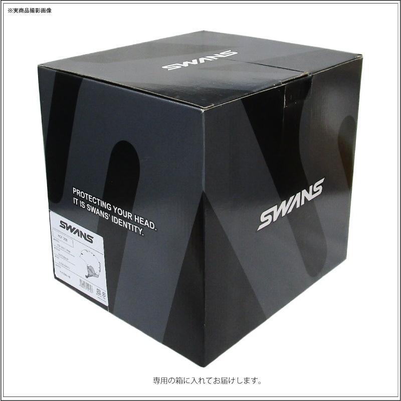 SWANS スキー・スノーボード ヘルメット　HSF-230 マットブラック SWANS 18-19 SWANS（スワンズ）【ヘルメット/数量限定品】 Snow