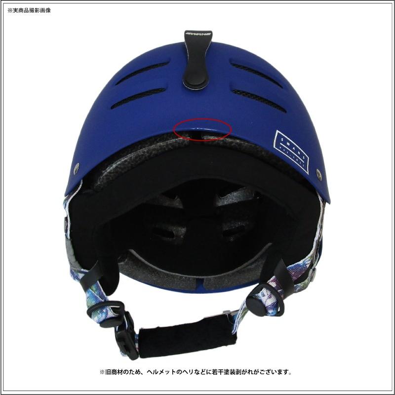 17-18 SWANS（スワンズ）【在庫処分品/ヘルメット】 Snow Helmet HSF-200 （スノーヘルメット）【スキー/スノーボード】｜linkfast｜02