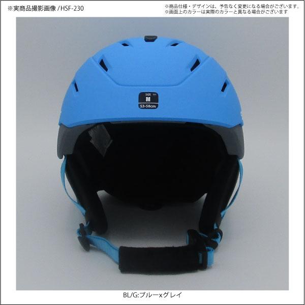 19-20 SWANS（スワンズ）【在庫処分品/ヘルメット】 Snow Helmet HSF 