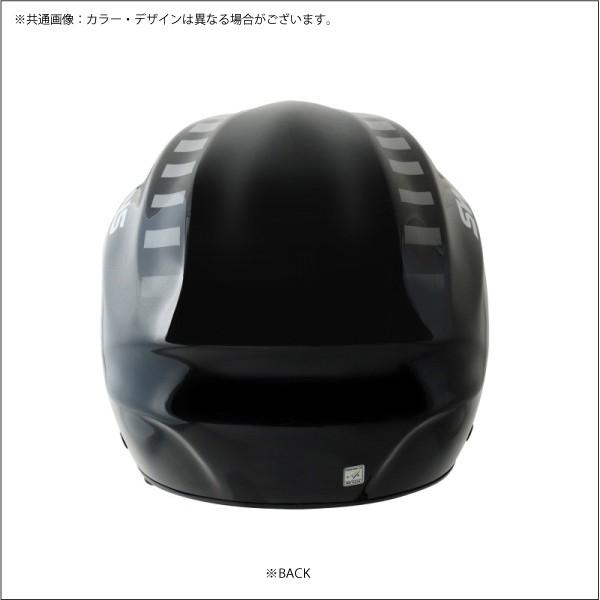 SWANS 16-17 SWANS（スワンズ）【在庫処分品/ヘルメット】 HSR