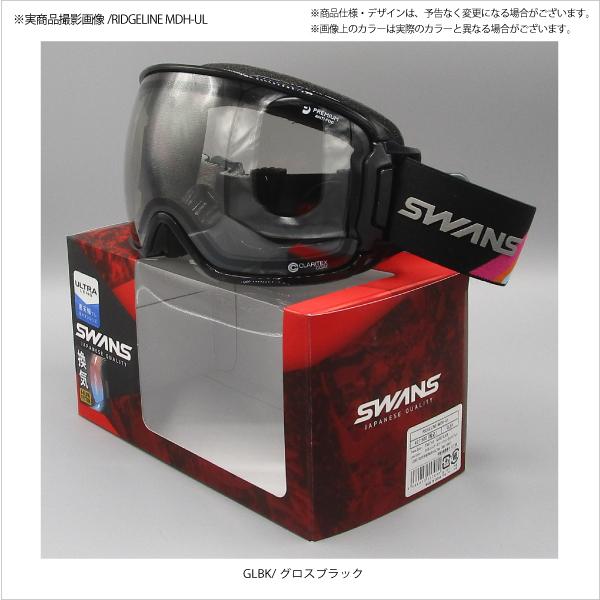 SWANS 20-21 SWANS(スワンズ)【スノーゴーグル/数量限定品 SWANS 20-21 SWANS(スワンズ)【スノーゴーグル/数量限定品