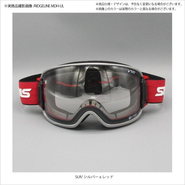 SWANS 20-21 SWANS(スワンズ)【スノーゴーグル/数量限定品 SWANS 20-21 SWANS(スワンズ)【スノーゴーグル/数量限定品