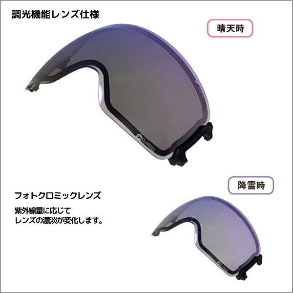 SWANS 19-20 SWANS(スワンズ)【在庫処分商品/ゴーグル】 ROVO SWANS 19-20 SWANS(スワンズ)【在庫処分商品/ゴーグル】 ROVO