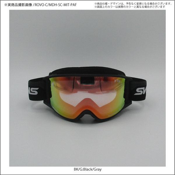SWANS 19-20 SWANS(スワンズ)【在庫処分商品/ゴーグル】 ROVO SWANS 19-20 SWANS(スワンズ)【在庫処分商品/ゴーグル】 ROVO