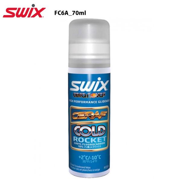SWIX（スウィックス） 【液体ワックス/スプレー/高フッ素】 FC6A