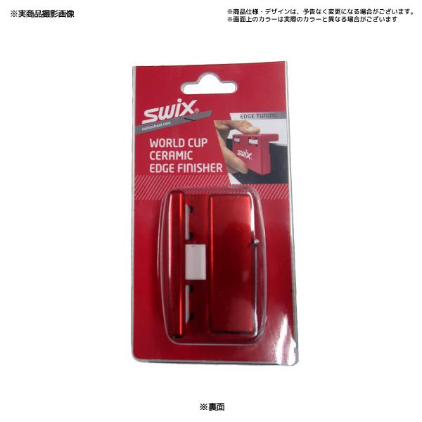 SWIX（スウィックス） TA800-25 / WORLD CUP CERAMIC EDGE FINISHER
