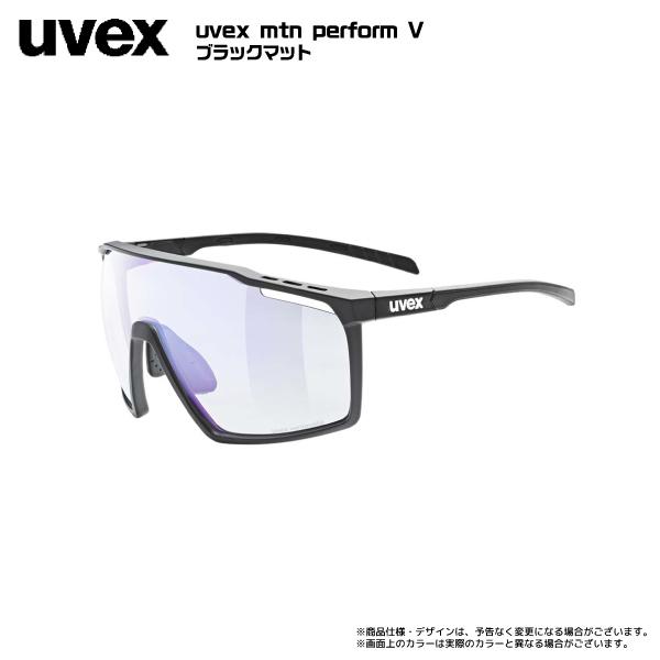 UVEX（ウベックス）Mtn perform V（マウンテンパフォーム V）調光レンズ / 533038【サングラス/アイウェア】【土日祝も発送】_11