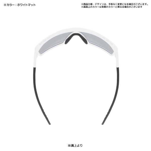 UVEX（ウベックス） Mtn perform V（マウンテンパフォーム V）調光