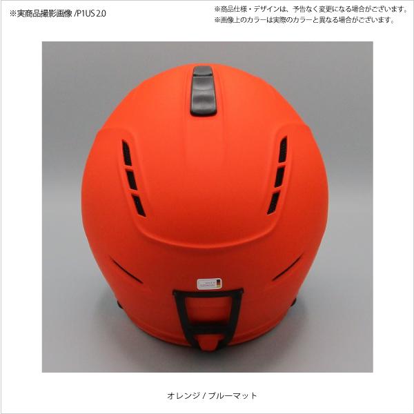 UVEX 19-20 UVEX（ウベックス）【スキーヘルメット/在庫処分品】 P1US