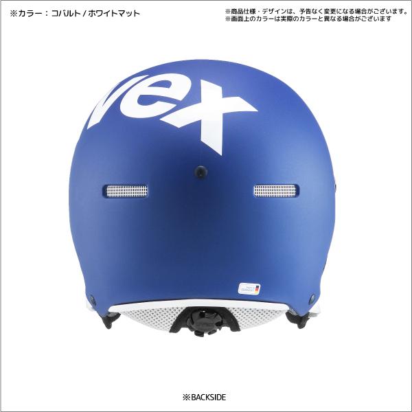 20-21 UVEX（ウベックス）【スキーヘルメット/在庫処分品】 hlmt 500 visor（ヘルメット500 バイザー）566213【スノーヘルメット】｜linkfast｜03