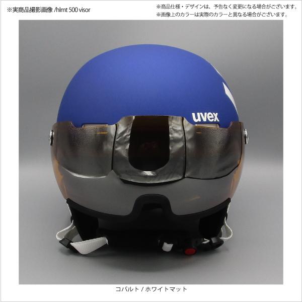 20-21 UVEX（ウベックス）【スキーヘルメット/在庫処分品】 hlmt 500 visor（ヘルメット500 バイザー）566213【スノーヘルメット】｜linkfast｜06