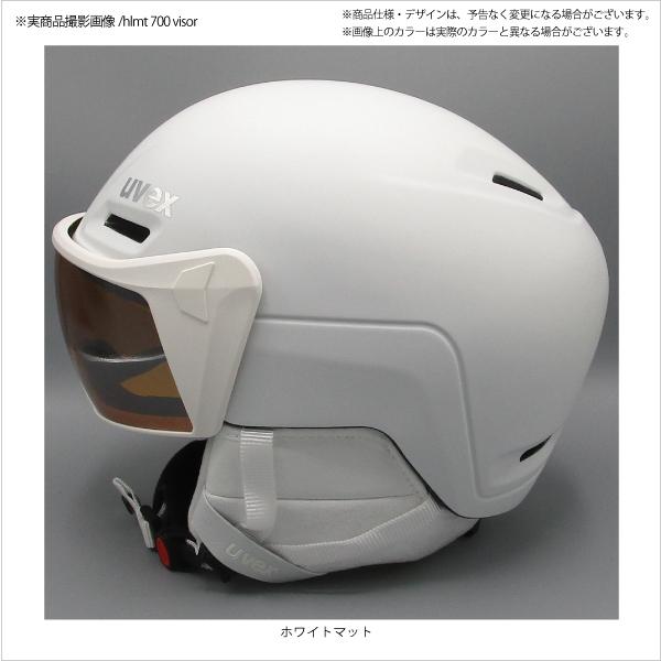 UVEX 19-20 UVEX（ウベックス）【スキーヘルメット/在庫処分