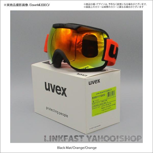UVEX 21-22 UVEX(ウベックス)【スキーゴーグル/数量限定品 UVEX 21-22 UVEX(ウベックス)【スキーゴーグル/数量限定品