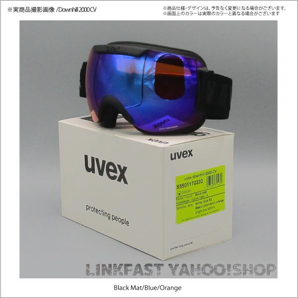 UVEX 21-22 UVEX(ウベックス)【スキーゴーグル/数量限定品 UVEX 21-22 UVEX(ウベックス)【スキーゴーグル/数量限定品