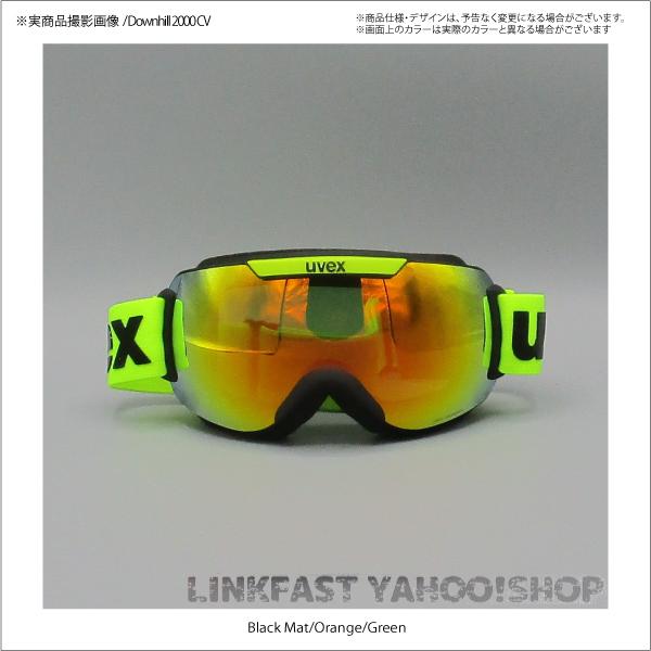UVEX 21-22 UVEX(ウベックス)【スキーゴーグル/数量限定品 UVEX 21-22 UVEX(ウベックス)【スキーゴーグル/数量限定品