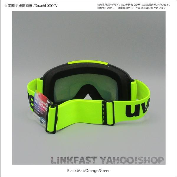 UVEX 21-22 UVEX(ウベックス)【スキーゴーグル/数量限定品 UVEX 21-22 UVEX(ウベックス)【スキーゴーグル/数量限定品