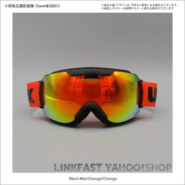 UVEX 21-22 UVEX(ウベックス)【スキーゴーグル/数量限定品 UVEX 21-22 UVEX(ウベックス)【スキーゴーグル/数量限定品