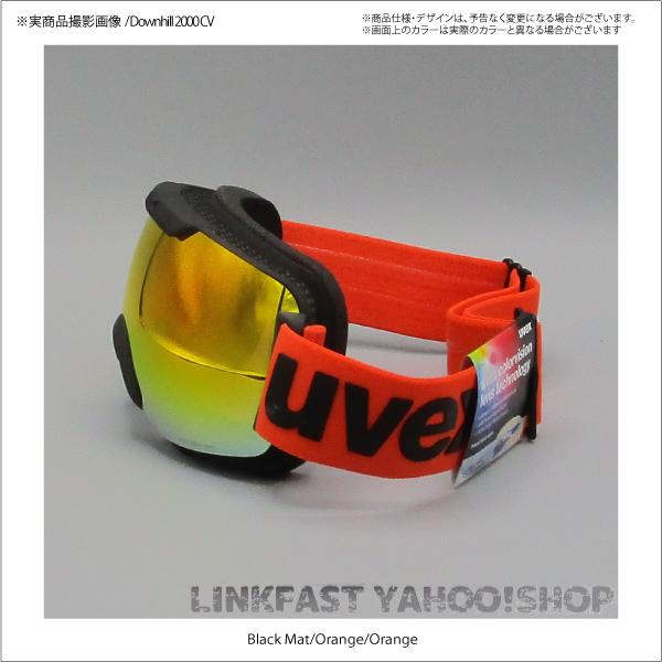 UVEX 21-22 UVEX(ウベックス)【スキーゴーグル/数量限定品 UVEX 21-22 UVEX(ウベックス)【スキーゴーグル/数量限定品