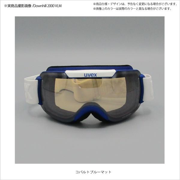 19-20 UVEX（ウベックス）【スキーゴーグル/在庫処分商品】 Downhill 2000 VLM（ダウンヒル2000 調光ライトミラーレンズ）555108【スノーゴーグル】｜linkfast｜09