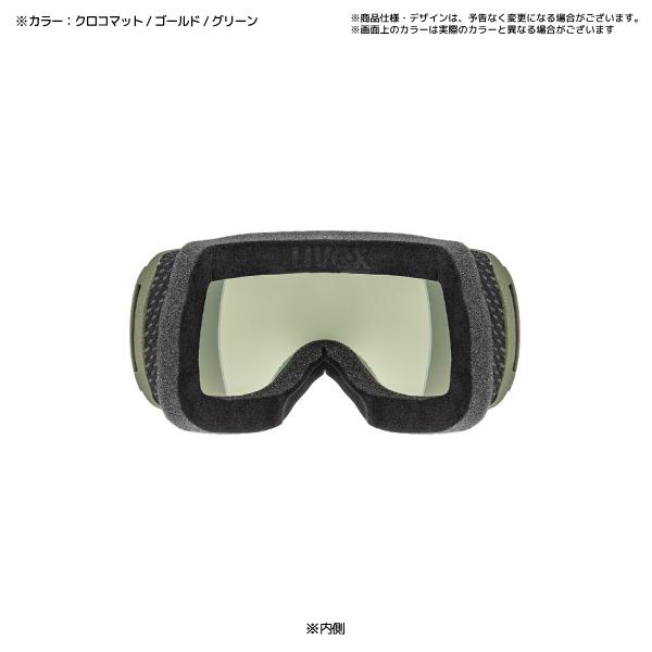 UVEX 2022-23 UVEX(ウベックス)Downhill 2100 CV(ダウンヒル UVEX 2022-23 UVEX(ウベックス)Downhill 2100 CV(ダウンヒル