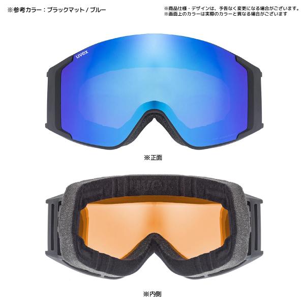 uvex g.gl 3000 P ゴーグル 20-21モデル 新品未使用品 cd66414.jpg