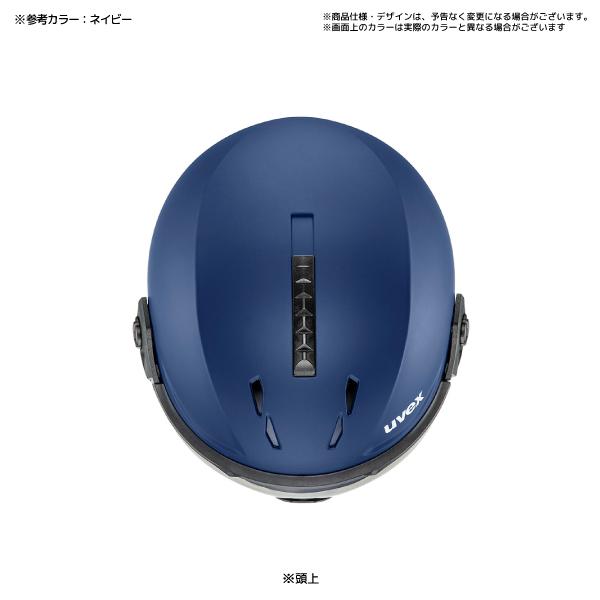 uvex バイザー付きヘルメット　instinct 2025 uvex（ウベックス）instinct visor (ネイビー) 眼鏡使用